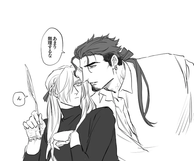 @RODO_TL んね… 