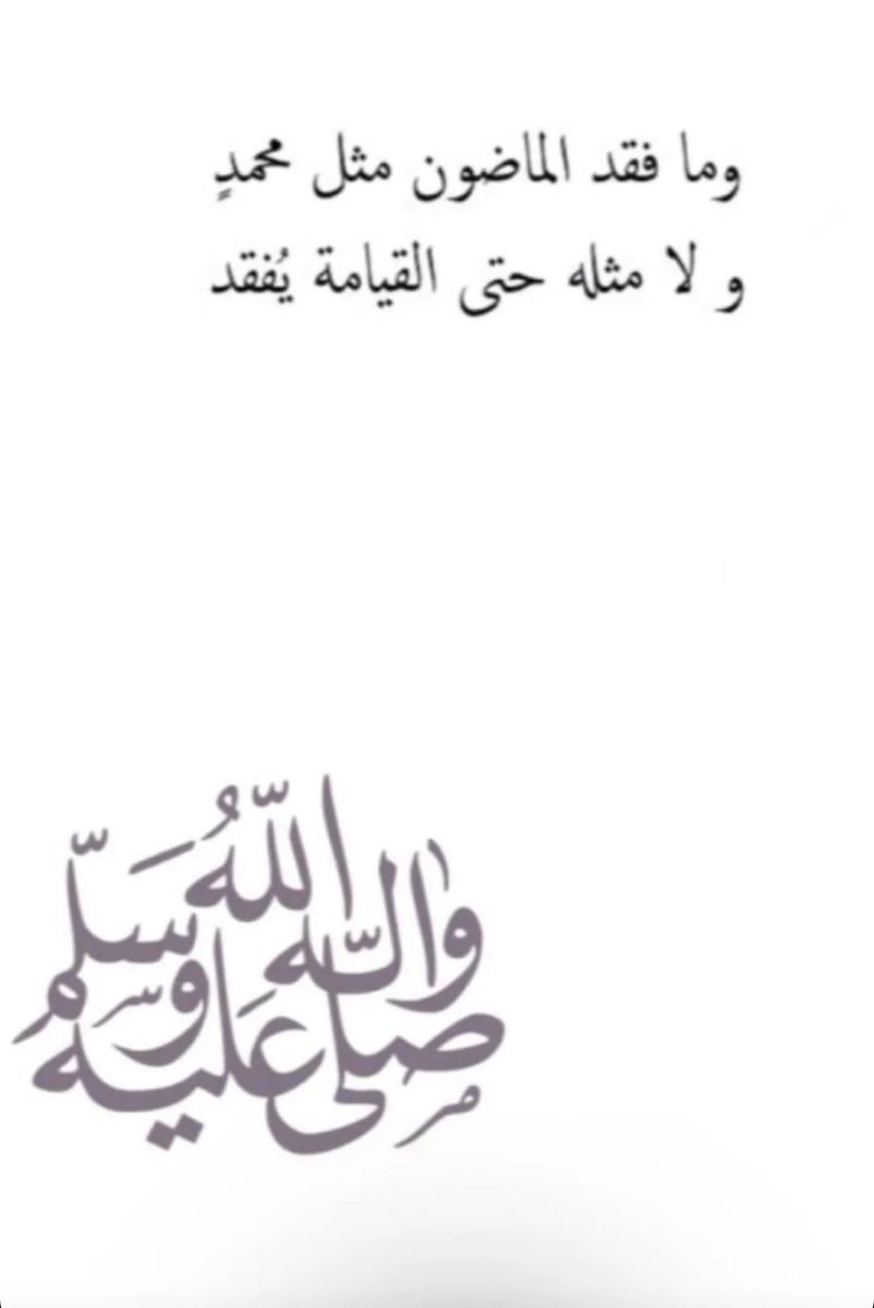 💚💚 (@njdyt3) on Twitter photo 