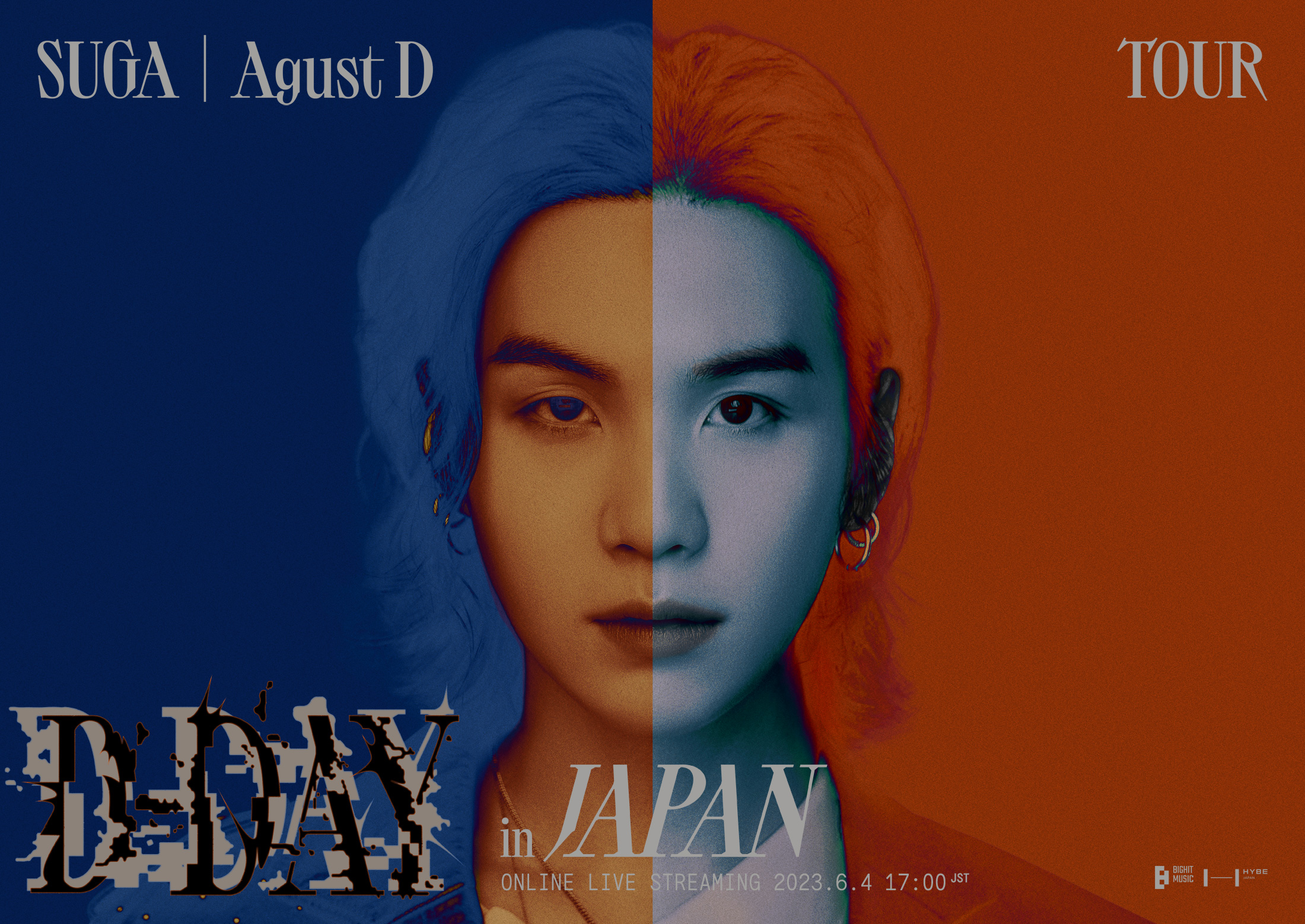 SUGA Agust D TOUR | BTS Wiki | Fandom