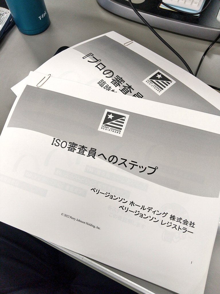 ISO87944974's tweet photo. こちらで新たな取り組みを行います！審査員を目指す皆様がより早く主任審査員へ昇格し、フル稼働で活躍できるようPJRの情報を提供します！
実はPJRは面接以外に『面談』も行ってます。何から始めればいいか話しながら進めることも可能です。興味があれば、こちらからご連絡下さい #セカンドキャリア https://t.co/UMMQvtCsNO
