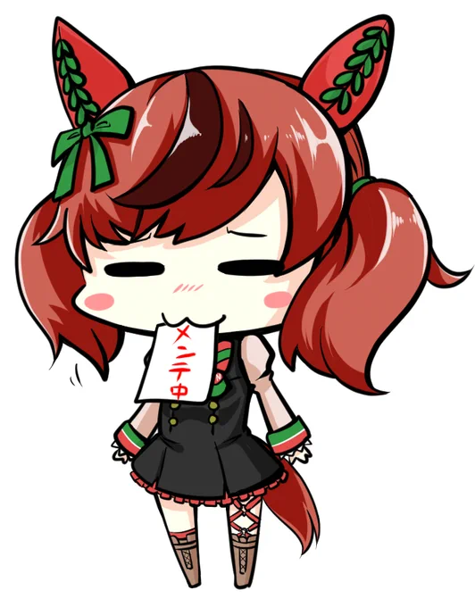 リーグオブヒーローズ、緊急メンテナンスをお知らせするナイスネイチャさん  #ウマ娘  #メンテ中
