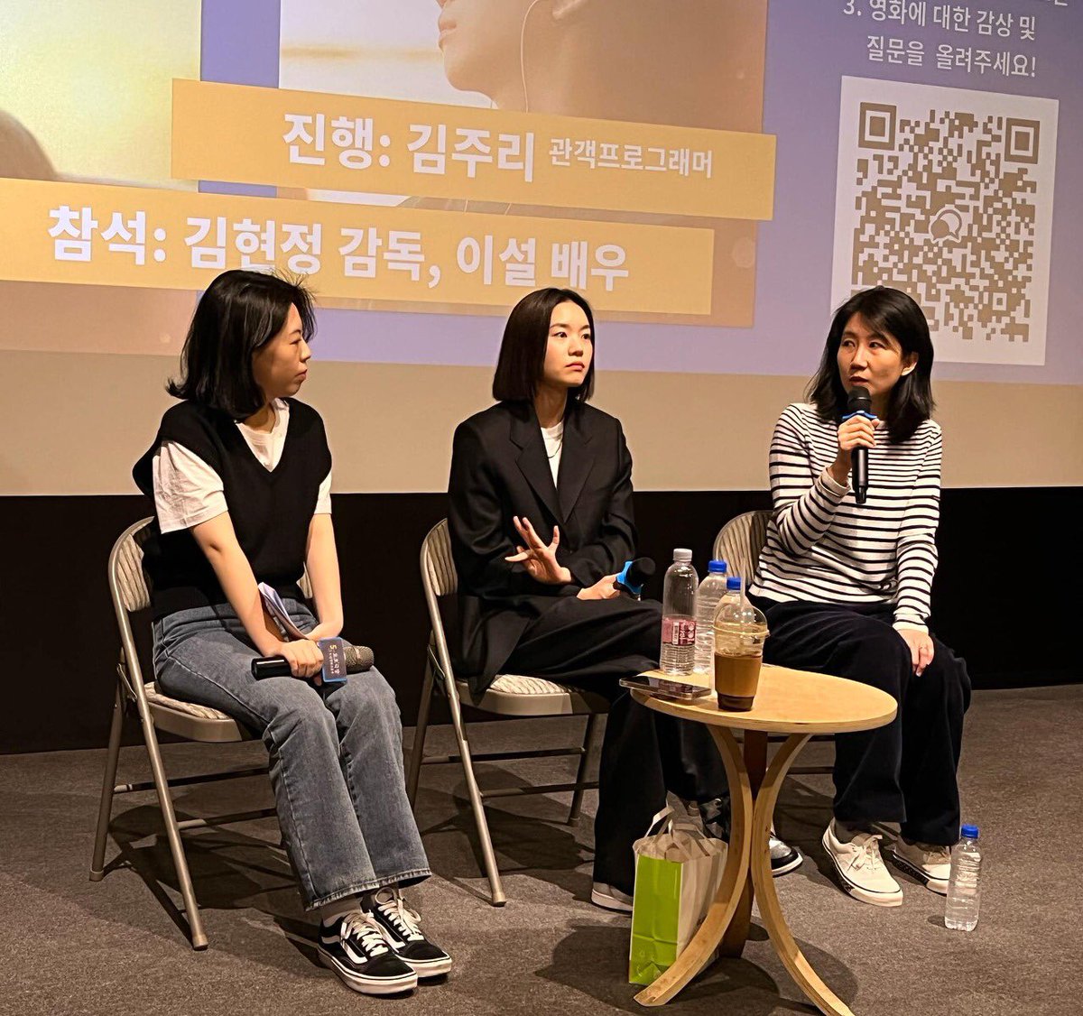 ✍️매거진 삼삼오오 GV 모먼트 ”해피엔딩 맞냐는 말씀을 많이 해주시는데, 저는 명백히 해피엔딩이라고 설정했어요. 이 영화의 톤을 유지하면서...