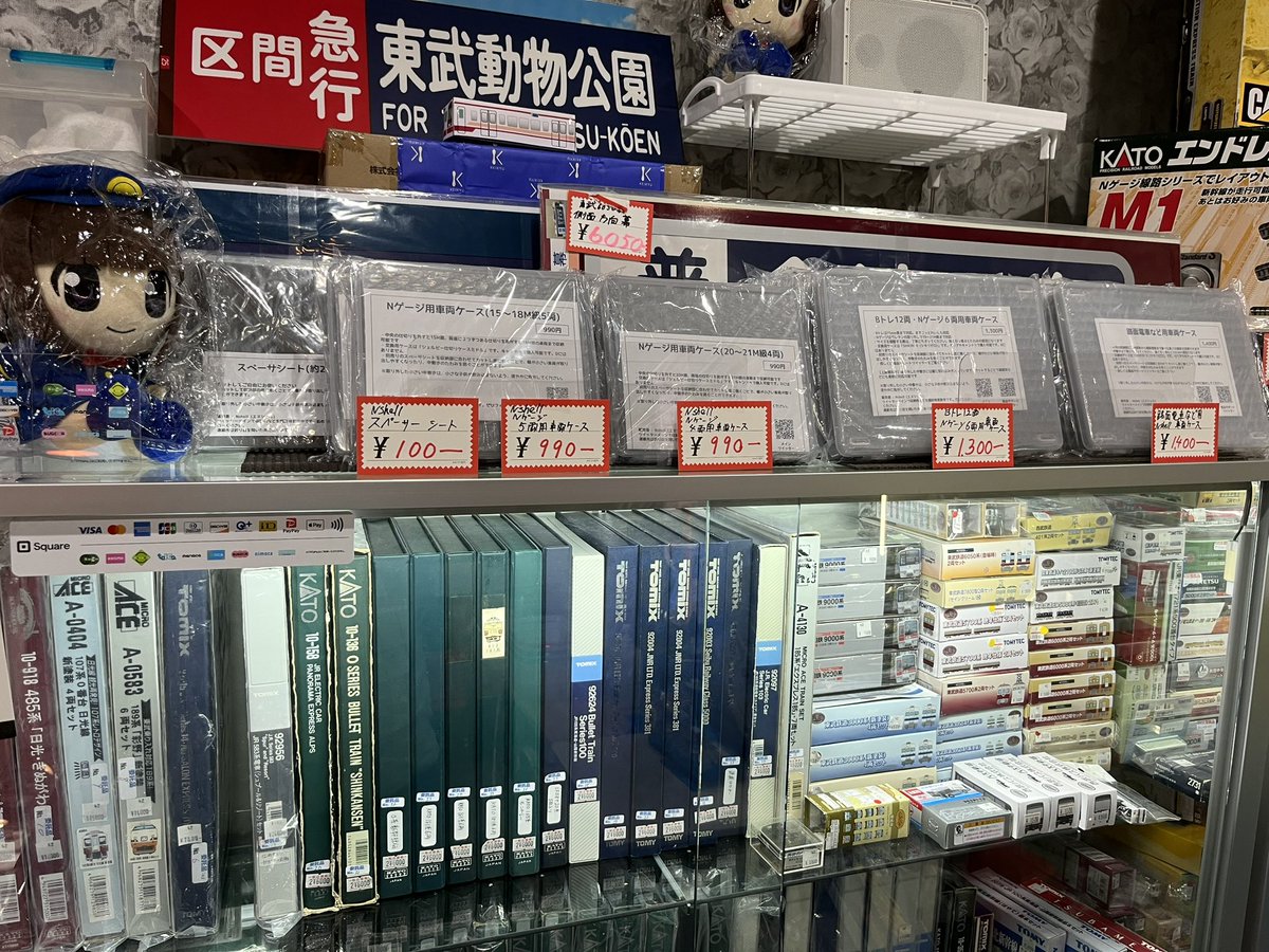 エヌシェル(Nshell) tweet media