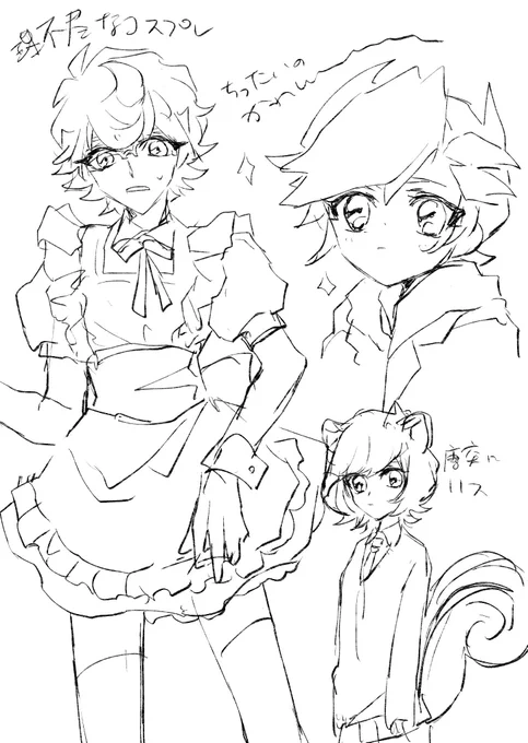え!?ブルエンはメイド服じゃなかったけど尊はメイド服描いてる!(ごめんね…)