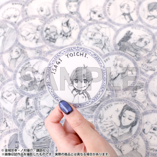 ブルーロック展【公式】 on X: 