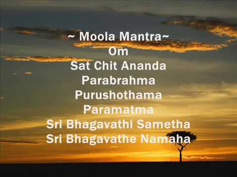 Mantra Om Sat Chit Ananda, PDF, Mantra