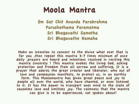 Mantra Om Sat Chit Ananda, PDF, Mantra