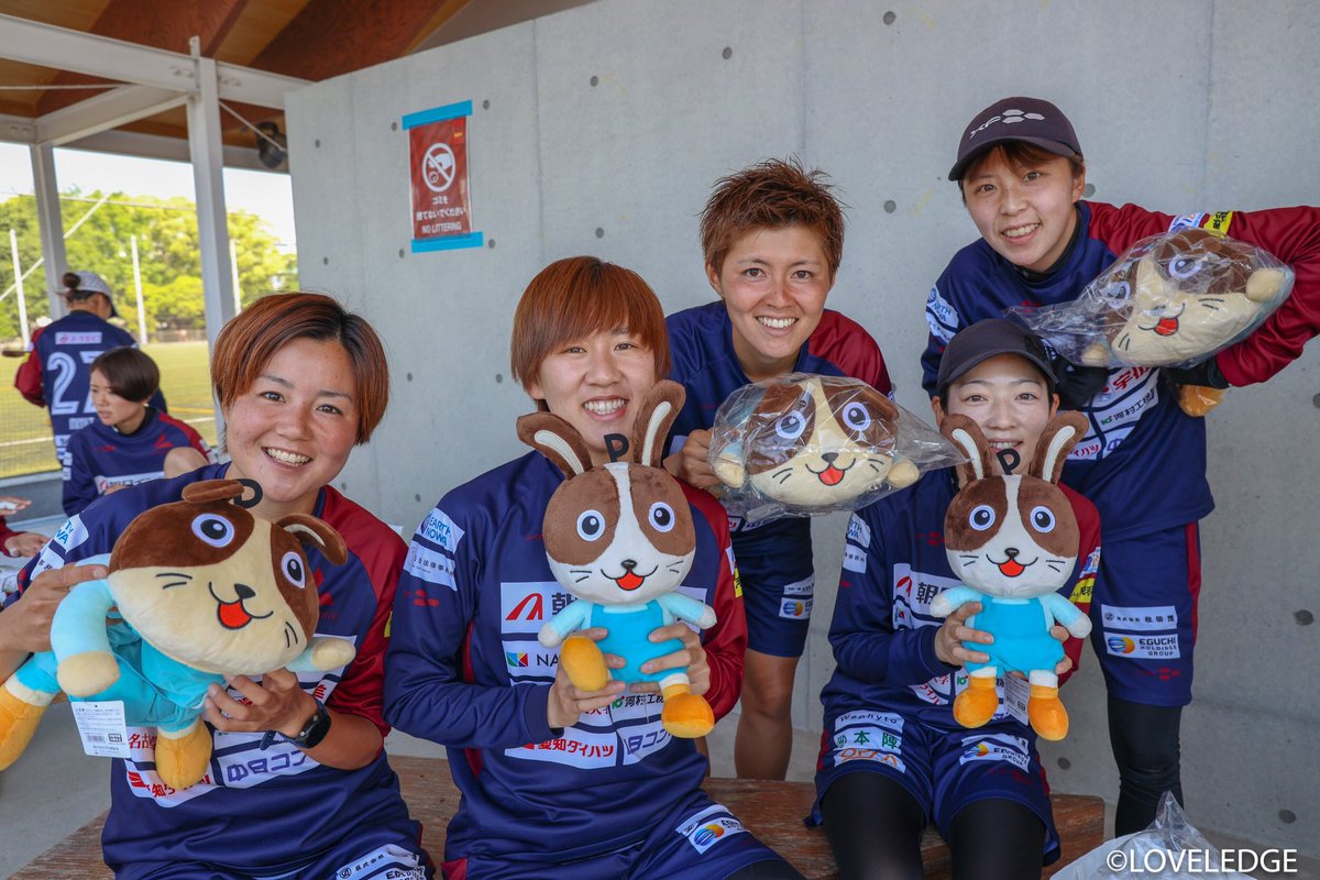 LoveledgeNagoya's tweet photo. 一昨日、宇佐美鉱油の方からうさっぴぃグッズを選手達にプレゼントしていただきました🎁
ありがとうございました😊

https://t.co/HCevB8PYfg
うさっぴぃの紹介はこちらです💁‍♂️

ガソリンスタンドは是非、宇佐美鉱油へ！

#うさっぴぃ
#usappy
#宇佐美鉱油
#ガソリン
#朝日インテック・ラブリッジ名古屋 https://t.co/MtKenkZzPD