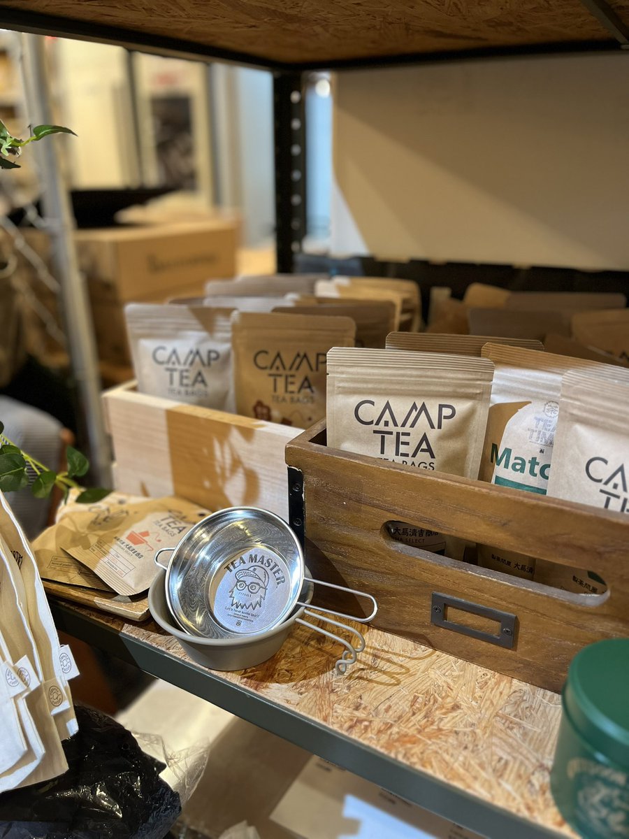 bridger_bicasa's tweet photo. 《大島園》お家でもキャンプでも🍵CAMP TEAや茶缶再入荷🍀
ビカー��のKAKIです🙋♀️
スタッフやお客さまの中でも
ファンが多い大島園さんのCAMP TEAが再入荷🍀
茶缶や巾着なども入荷してます🫶
#大島園
#camptea
#お茶
#茶缶
#アウトドアモンスター https://t.co/5PGFczjMcL