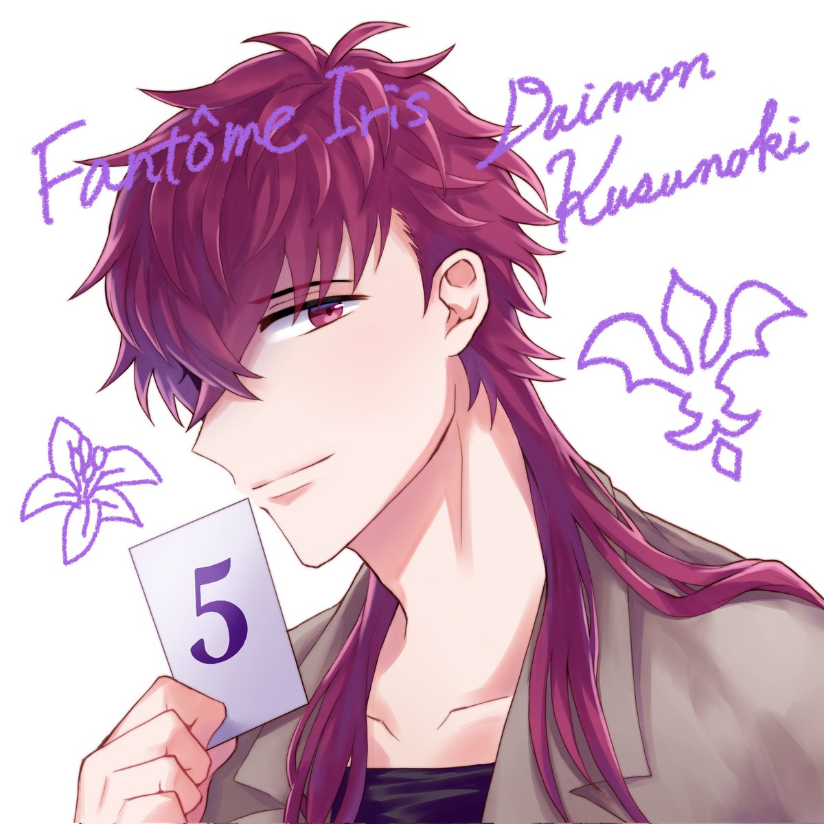 23%E3%83%8A%E3%83%93%E3%83%905th