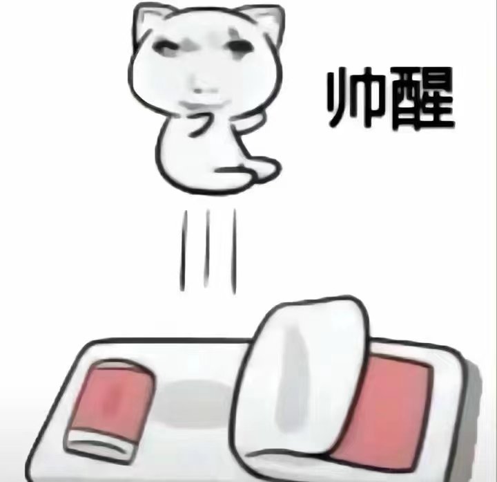 nmx2hh's tweet image. 怎么一条私信都没有？