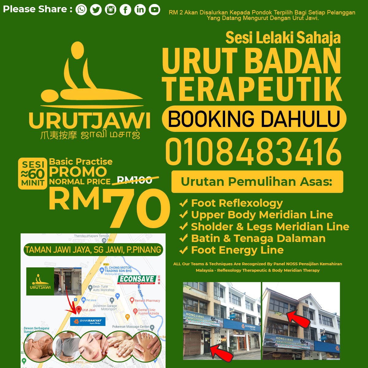 urutjawi's tweet photo. #urutjawiHQ #stress #sakit
#ururtradisionaljawi #urutjawi #reflexology #urutlelaki
#pulaupinang #jawi #nibongtebal #urut #sungaibakap #bersenam #sukan #bersukan #senam #lelaki #suami #kesihatanlelaki #bekam #rehatdanrawat #pencakjawi #minyakurut #essentialoil #bidara #kasturi https://t.co/5CAgHjuYUI