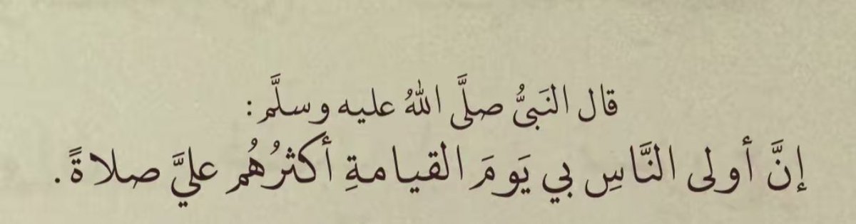 SAUDI POPULAR (@saudipopular) on Twitter photo 