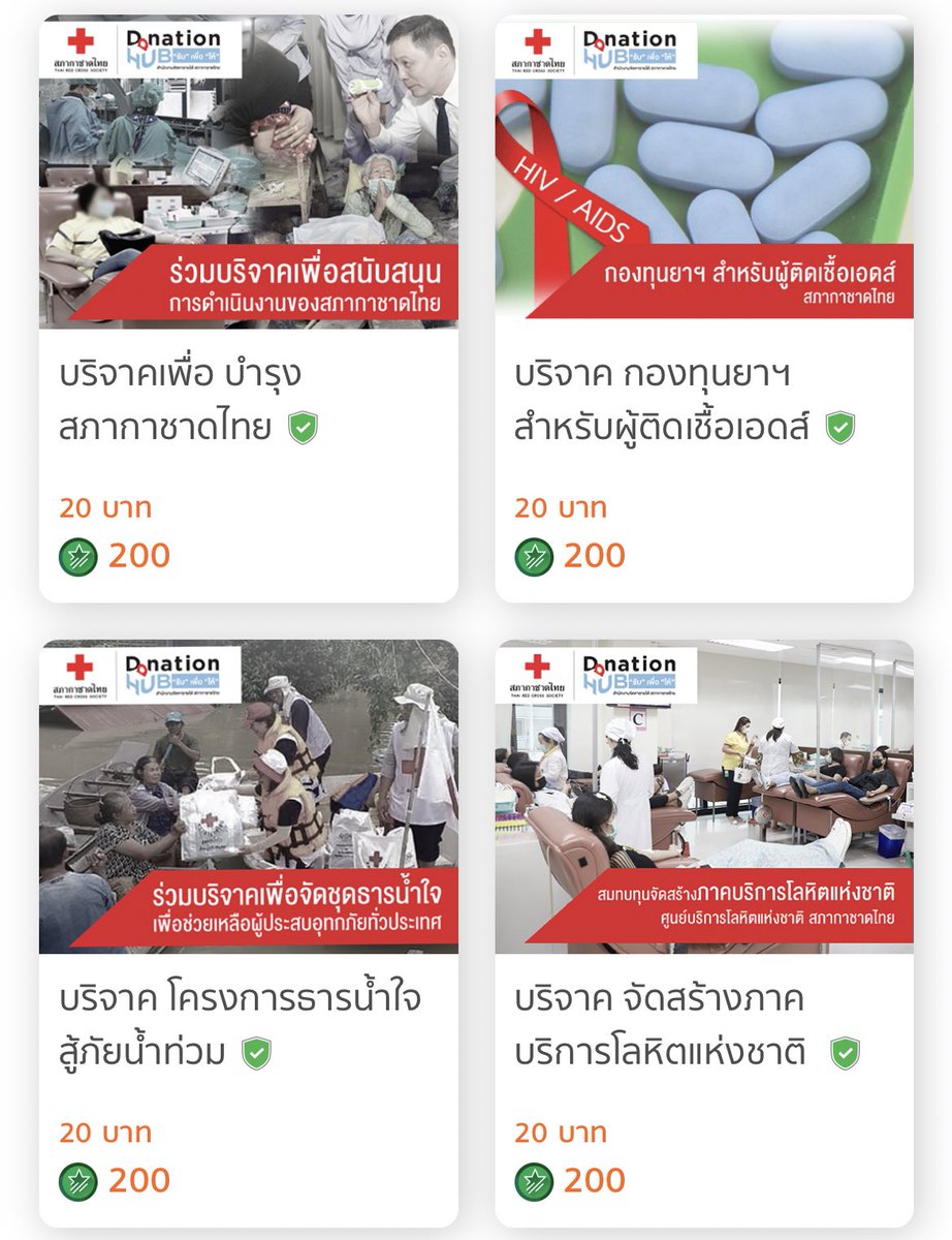 (slow)ขนมหวานล์ tweet media