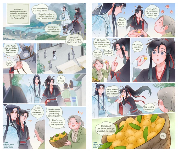 A Date in Caiyi Town (Pt 1/2) #魔道祖师 #MDZS