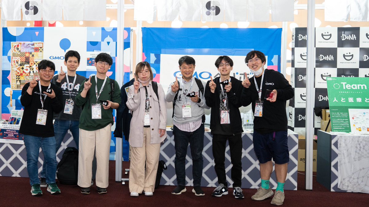 pb_recruit's tweet image. GMOペパボのブースにMatzさん(@yukihiro_matz )が遊びに来てくださいました！📸
 #RubyKaigi2023
