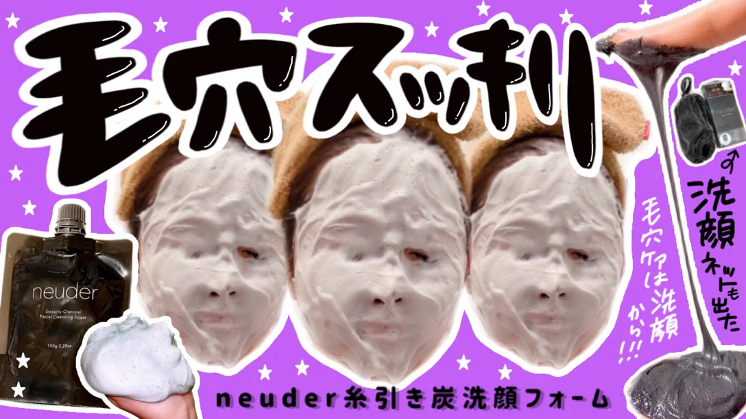 驚安の殿堂 ドン・キホーテ🐧 on X: 