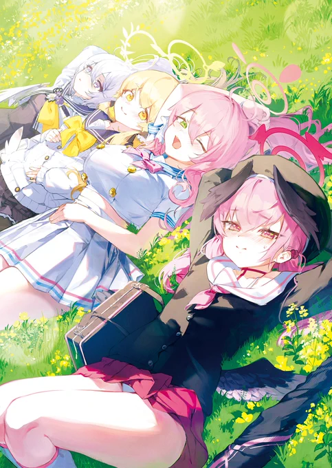 若葉色  #ブルアカ