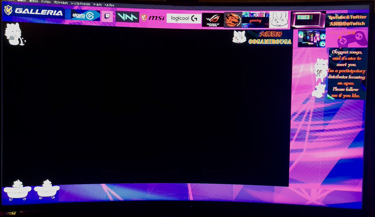 oogamirouga's tweet photo. 狼のTwitch配信では使用させて頂いてる機材のメーカー様のロゴを貼らせて頂いております #msi #ASUS #elgato #logicool #GALLERIA #voicemo #Twitch どんな機材はTwitch概要欄に貼らせて頂いてますので気になった方は気軽に聞いてね🎶 #vtuber #VStreamer https://t.co/Y993EGkcXU