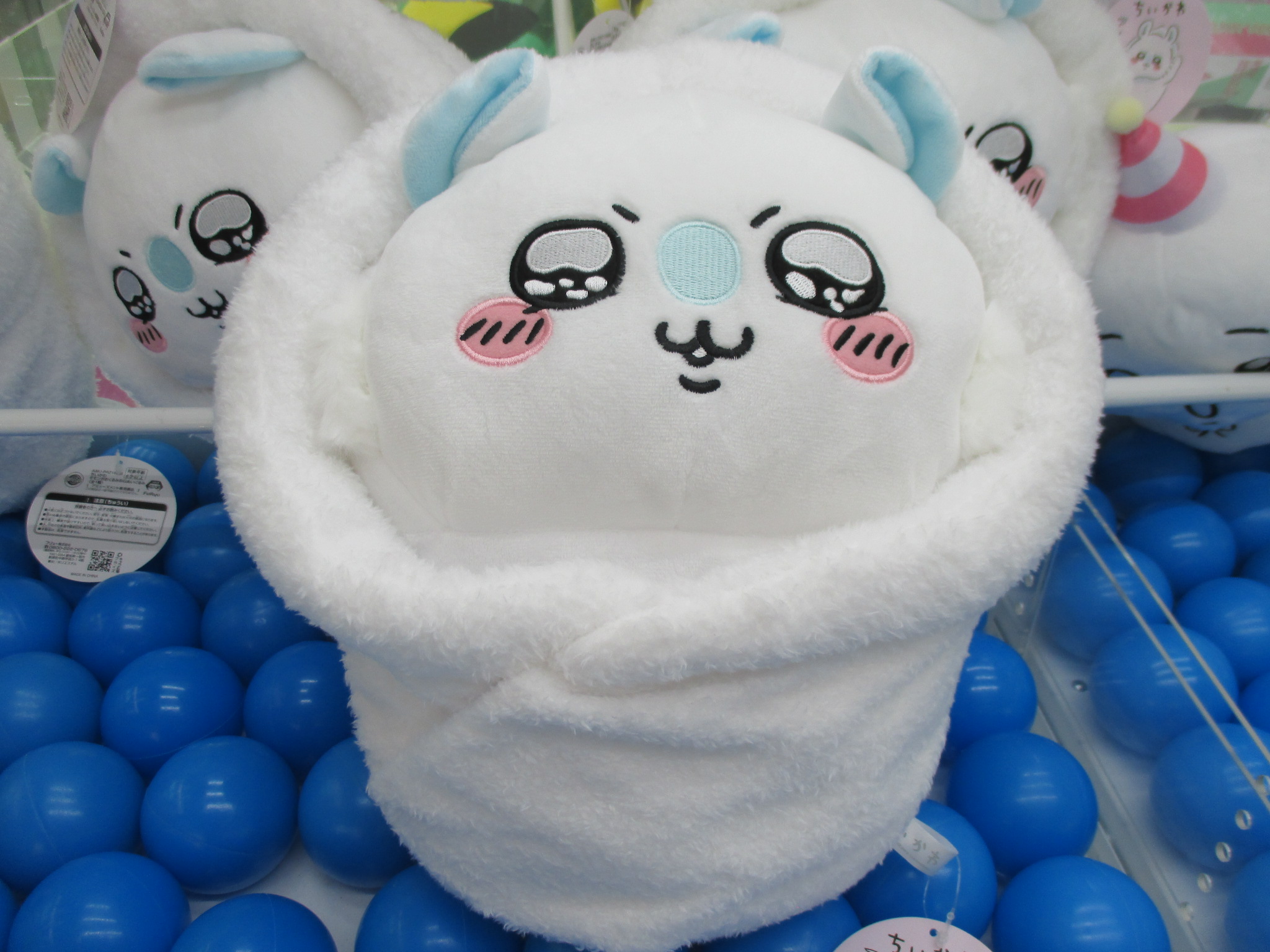 ちいかわ モモンガおくるみBIGぬいぐるみ アミュージアム茶屋町【公式