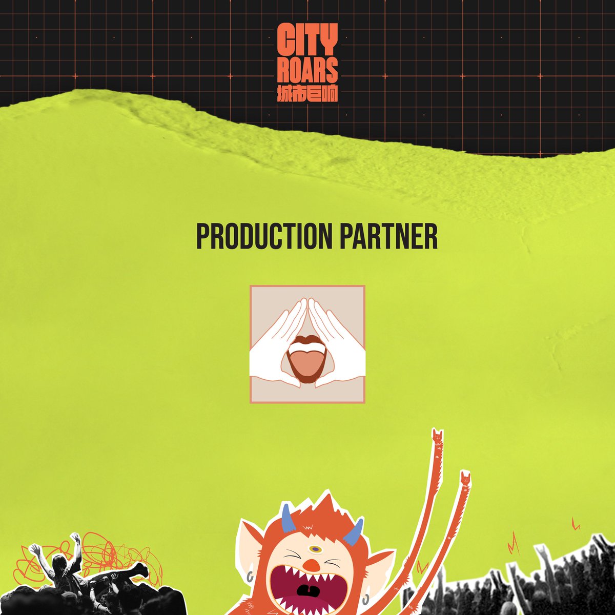 Last but definitely not least, we would like to give our heartfelt thanks to our most hardworking Ziyin for bringing City ROARS! Fest 2023 to life. There is no CRF without them.