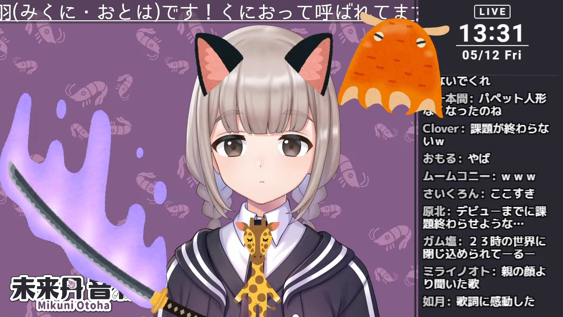 ⭐︎寅⭐︎ TORA 安全靴・安全スニーカー 紐 ローカット 軽い おしゃれ 男性