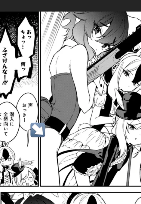 ここに住みたい