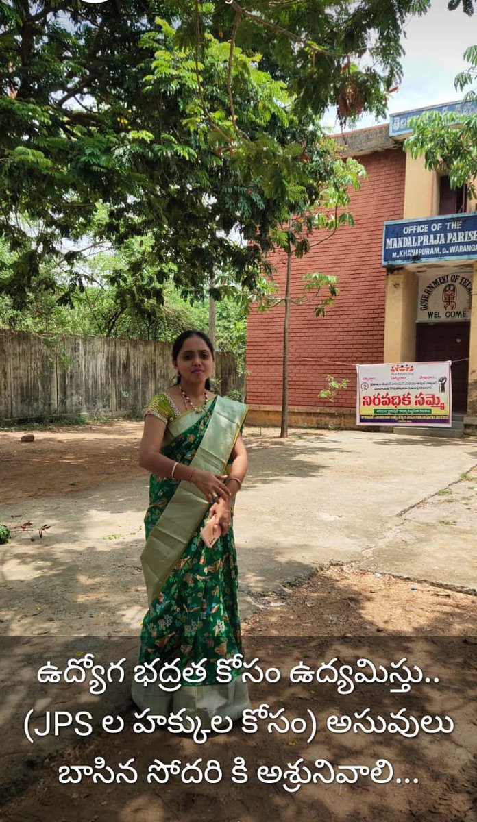 ashwaq_baig's tweet photo. RIP madam
#jpsopsregularisation
@BRSHarish @EDRBRS @KTRBRS
@RaoKavitha @TelanganaCMO
@TV9Telugu @V6News @etvtelangana @tv5newsnow  @abntelugutv @SakshiHDTV @sakshinews @Eenadu_Newspapr @ntdailyonline @TimesNow @TejaNews @TNewsTelugu @hmtvnewslive @MahaaNews3 @ZeeTeluguLive https://t.co/QZgEf3B3fx