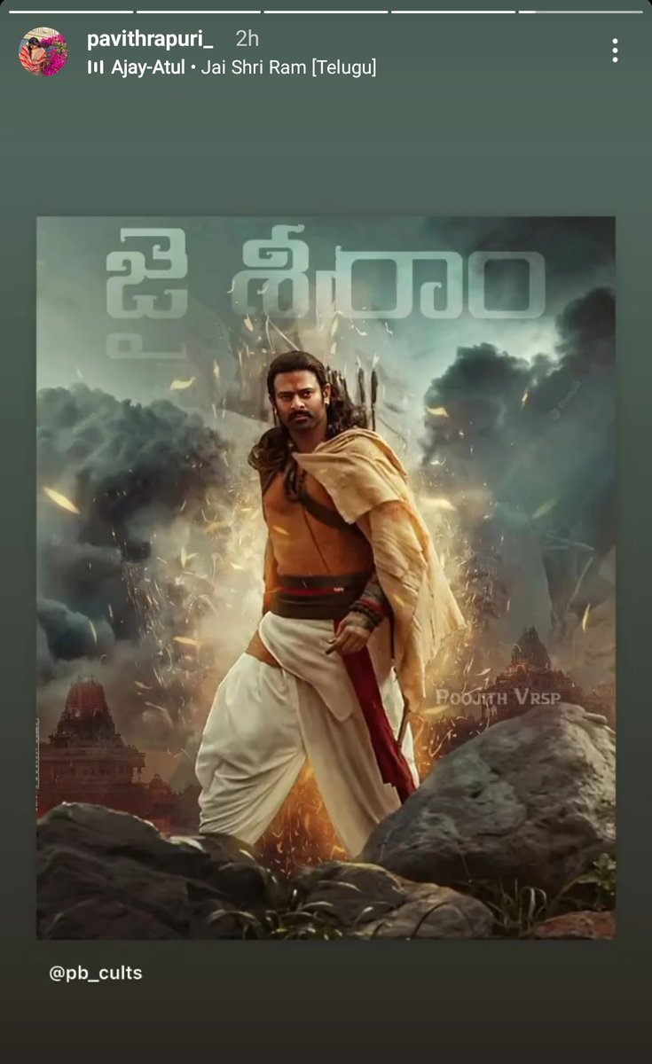 PrabhasNetwork_'s tweet photo. Just being a Fan Girl Things 😍❤️
  -- #PavithraPuri Gaaru Insta Stories ❤️

https://t.co/CulKUXLcaT

Jai Shri Ram 🙏❤️ #AdiPurush
#Prabhas #AdipurushTrailer https://t.co/kiMTjGvU2M