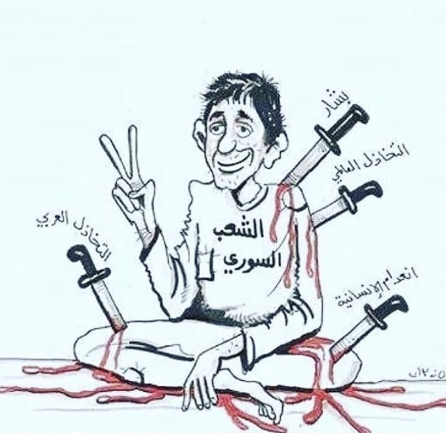 ابن قاسيون tweet media
