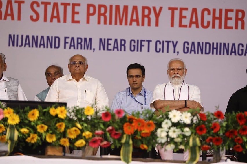 માનનીય પ્રધાનમંત્રી શ્રી <a href="/narendramodi/">Narendra Modi</a> સાહેબે ગાંધીનગર ખાતે અખિલ ભારતીય પ્રાથમિક શિક્ષક સંઘના 29મા દ્વિવાર્ષિક સંમેલનનો શુભારંભ કરાવ્યો એ પ્રસંગે હાજર રહેવાનું સૌભાગ્ય અને ગૌરવ સાંપડ્યું. 

મુખ્યમંત્રીશ્રી <a href="/Bhupendrapbjp/">Bhupendra Patel</a> જી , કેન્દ્રીય મંત્રી શ્રી <a href="/PRupala/">Parshottam Rupala</a> જીની વિશેષ ઉપસ્થિતિ