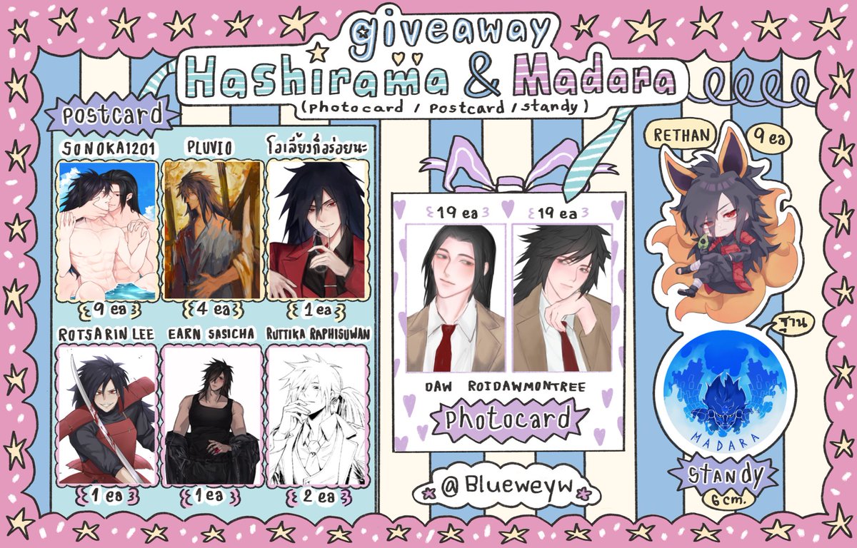#Giveaway  Hashirama and Madara 🐶🐱
-Postcard🍡กระดาษมุก
-Photocard🧁
-Standy🍩6 cm.
เรียงลำดับตามการกรอกหมด=ปิดฟอร์มนะคะ
ถ้าสนใจกรอกแบบฟอร์มได้เลยค่ะ☺️❤️
If you are interested in filling out the form 👇 
—>  shorturl.at/cjFK3
ขอให้แค่คนที่อยู่ด้อมนารูโตะนะคะ