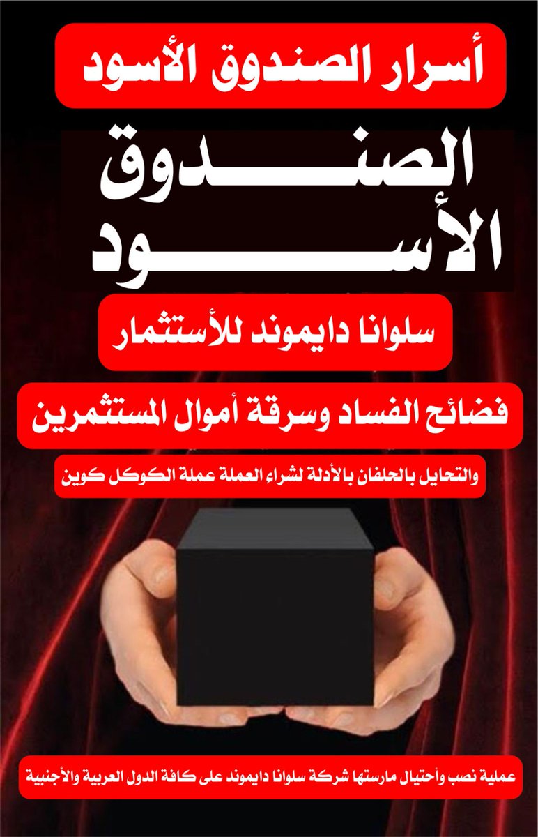 د/خالد القيش (@at53wtwsgel0bdd) on Twitter photo 