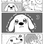 待ての最中に飼い主が笑ったのを見て･･･!ある日の愛犬とのやりとりを描いた、可愛すぎる「犬漫画」!