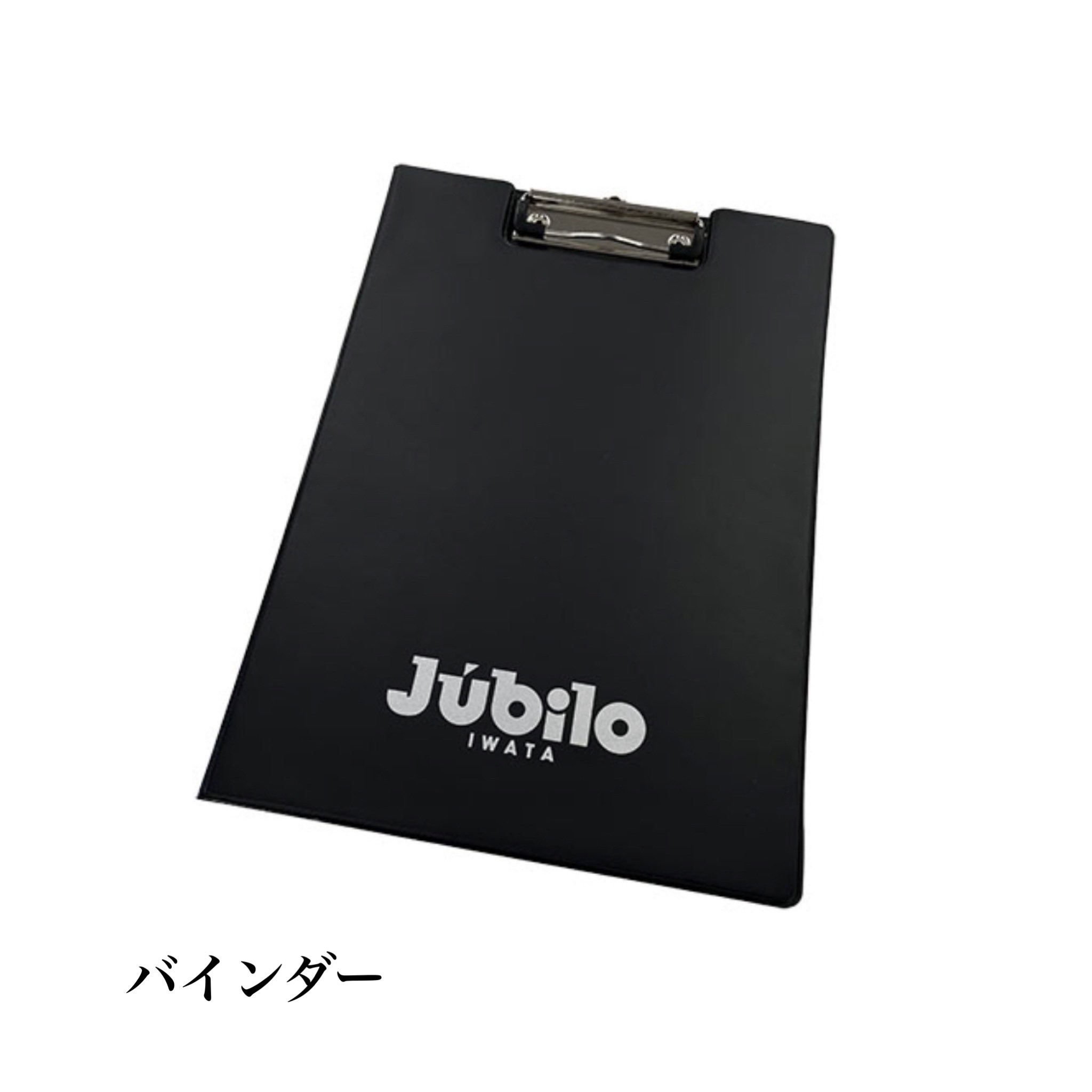 ジュビロ磐田DVD１１枚セット ジュビロ磐田DVD11枚セット ジュビロ磐田DVD11枚セット 楽天