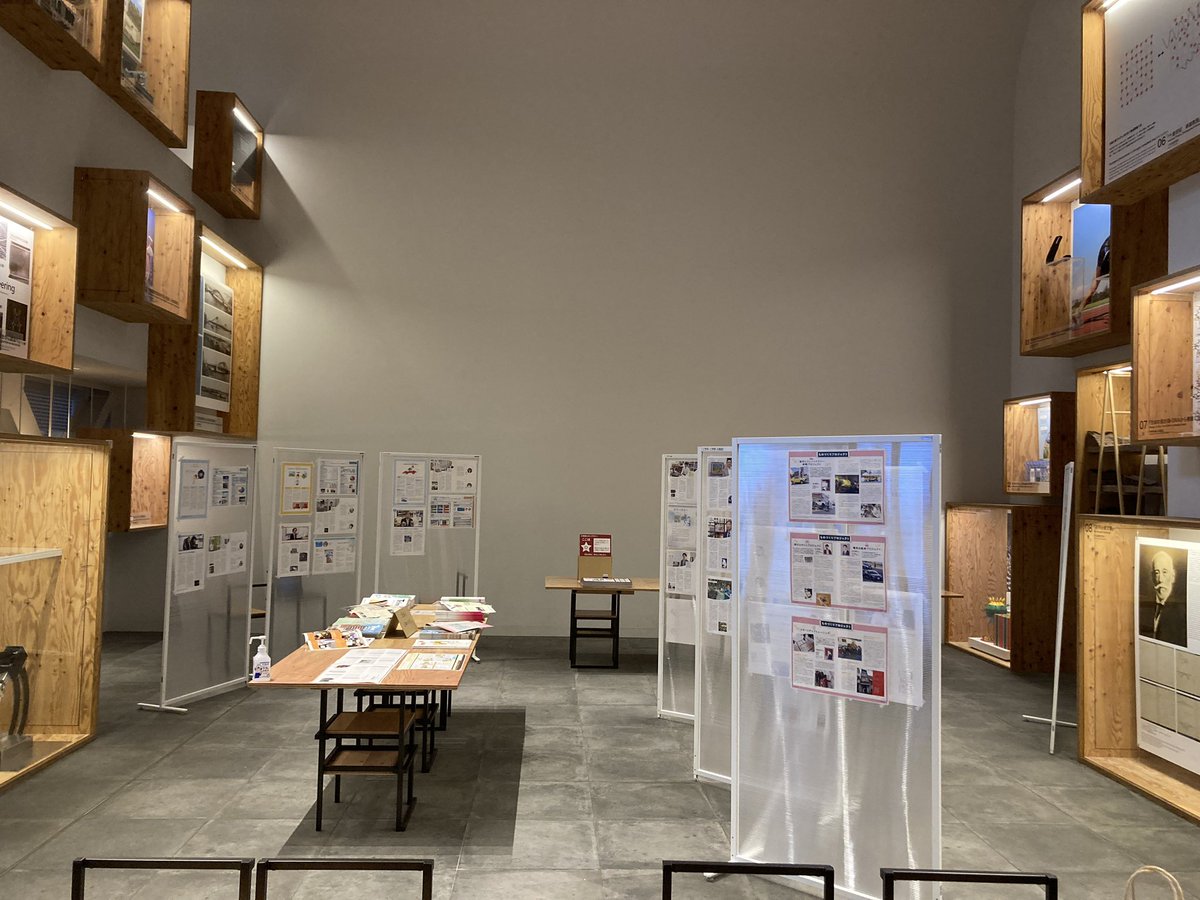 UTtime's tweet photo. 【もっと知りたい！工学部の世界】
企画の準備が整いました！
展示・冊子配布・現役工学部生への相談会を行います！

隈研吾さんが設計された、工学部11号館の1階ラウンジにぜひお越しください。

#みどり華やぐ五月祭 #五月祭2023 #工学部スタンプラリー https://t.co/i7Rk5TuyOK