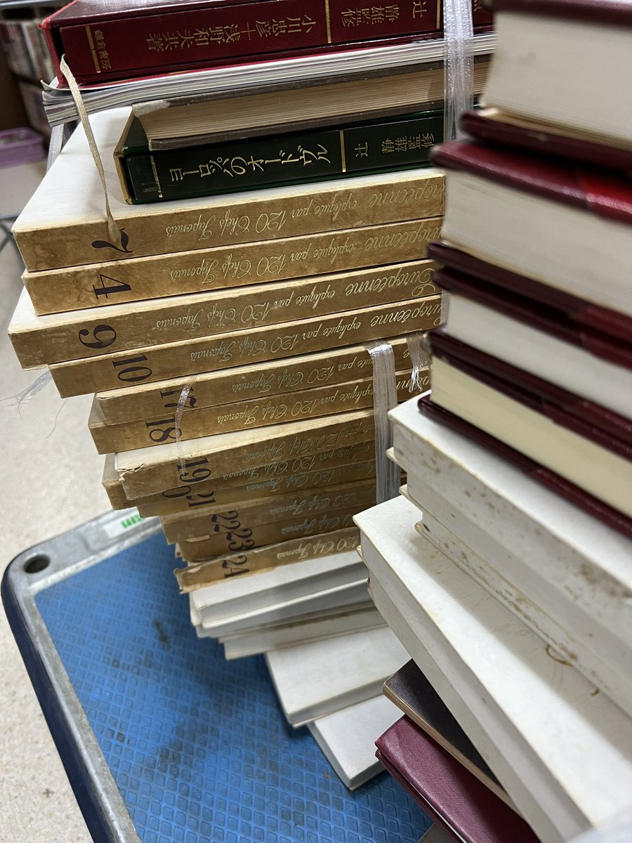 松阪古書堂 (@M_Koshodo) / Posts / X