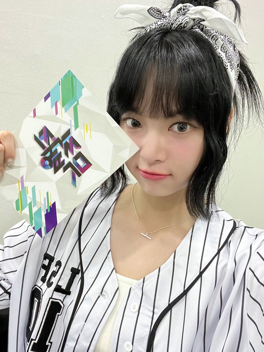 le_sserafim's tweet photo. [#오늘의르세라핌]
230512 @ 뮤직뱅크

#LE_SSERAFIM #르세라핌
#HONGEUNCHAE #홍은채 https://t.co/2LdjkqLlGC