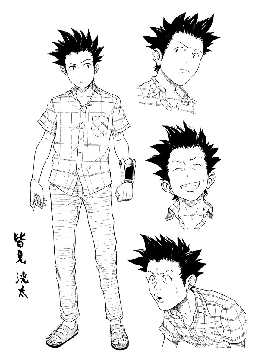 キャラ表。俺の古びたセンスも相まって、中々に地味な主人公たち…。そんな中ヒロインは、だからこそ伝わる魅力もあるハズ……あるんだぁぁぁ!!と念を込めながらネームを描きました。名前の元ネタは俺の世代の仮面のヒーローから。 