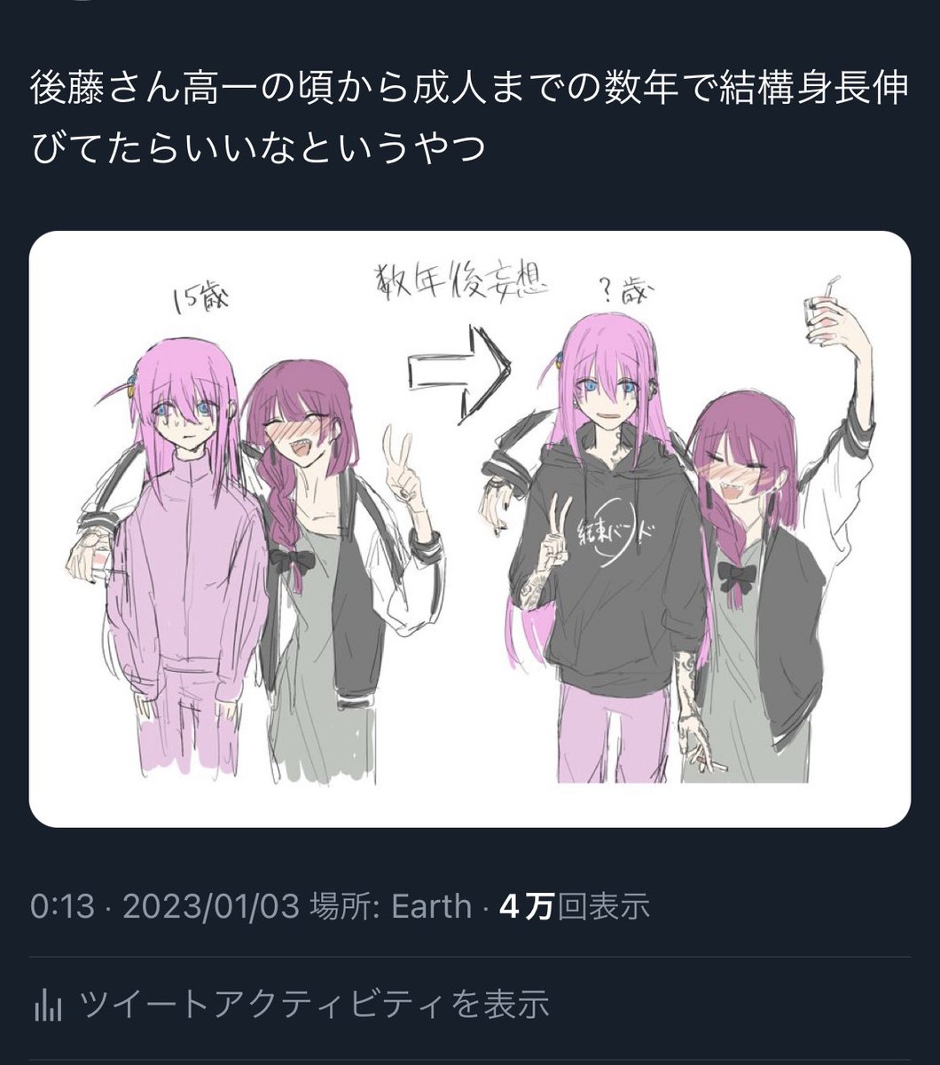 multiple girls 2girls hat pink hair purple eyes long hair pants  illustration images