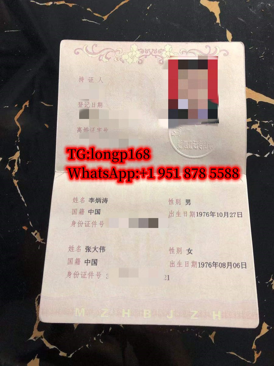 办证刻章十V:kpt1969. tweet media