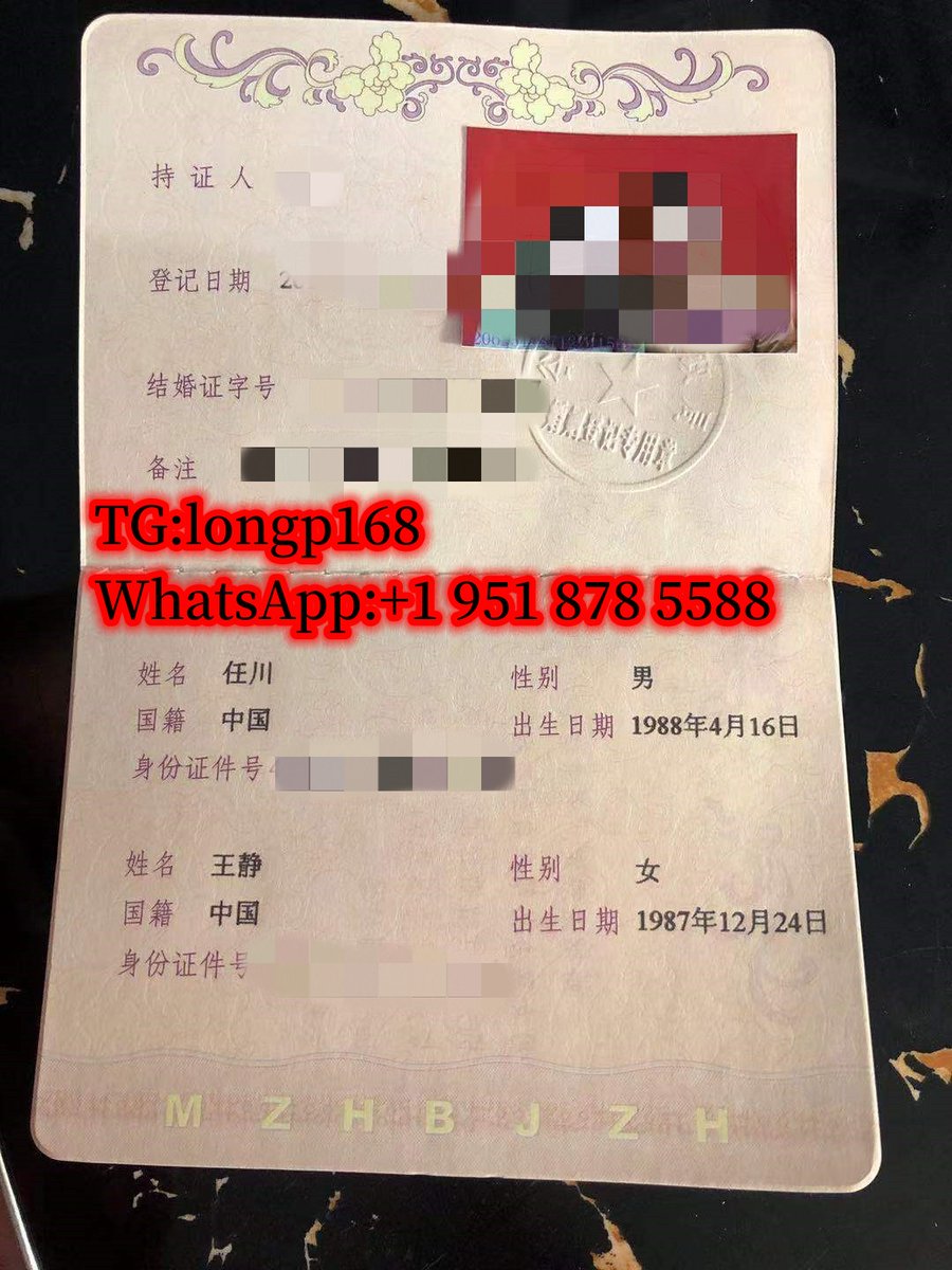 办证刻章十V:kpt1969. tweet media