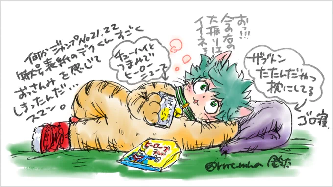 🤦‍♀️みんなキュートな🐱🥦描いてるってのにわたしときたら……
