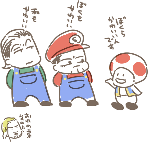 えへんぷいブラザーズ 