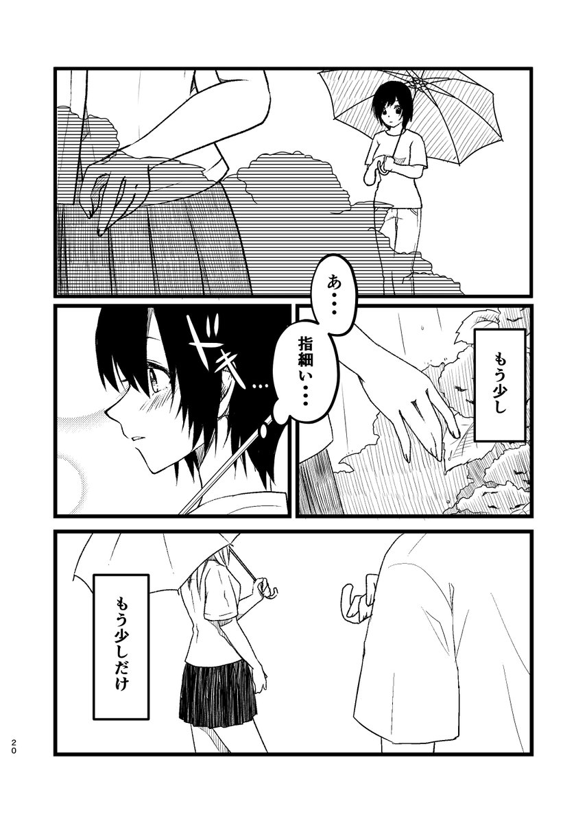 (5/9) 