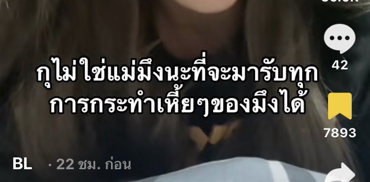 noeywatoo's tweet photo. ยูโก : https://t.co/aCtfuwmByD