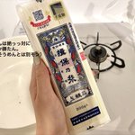 豚ナスと温玉で簡単!初夏にオススメそうめんレシピ!