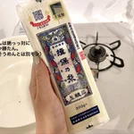 豚ナスと温玉で簡単!初夏にオススメそうめんレシピ!