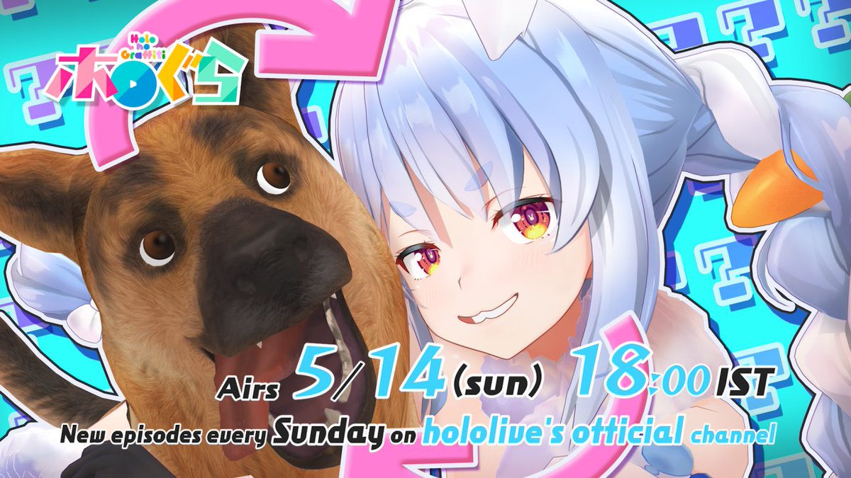 Dog hololive sale