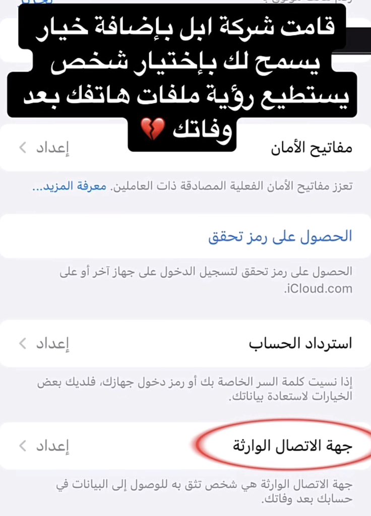 _qxi7's tweet photo. يخوف https://t.co/LWKFX2pvo6